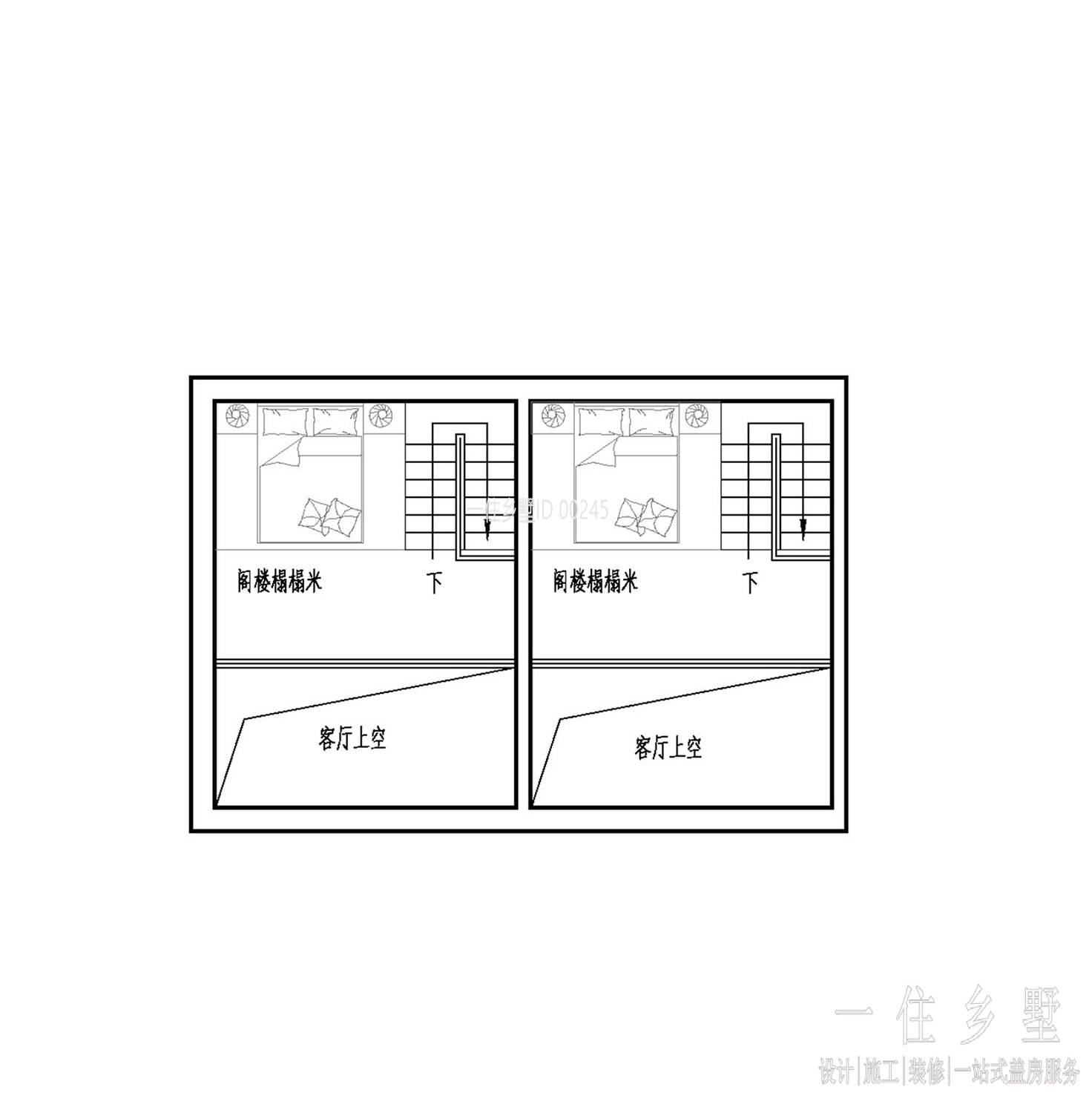 住宅LOFT阁楼层平面图和地下室平面图.jpg