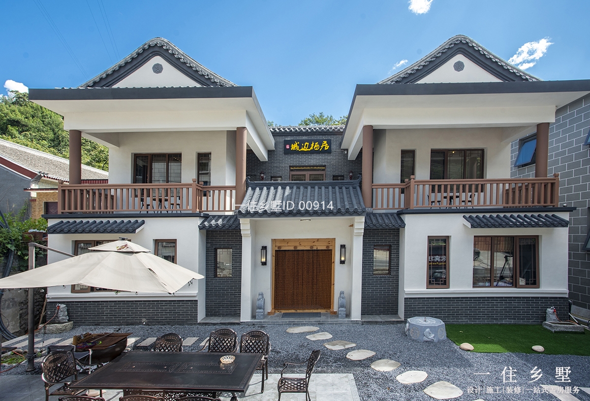 北京怀柔慕田峪新中式民宿