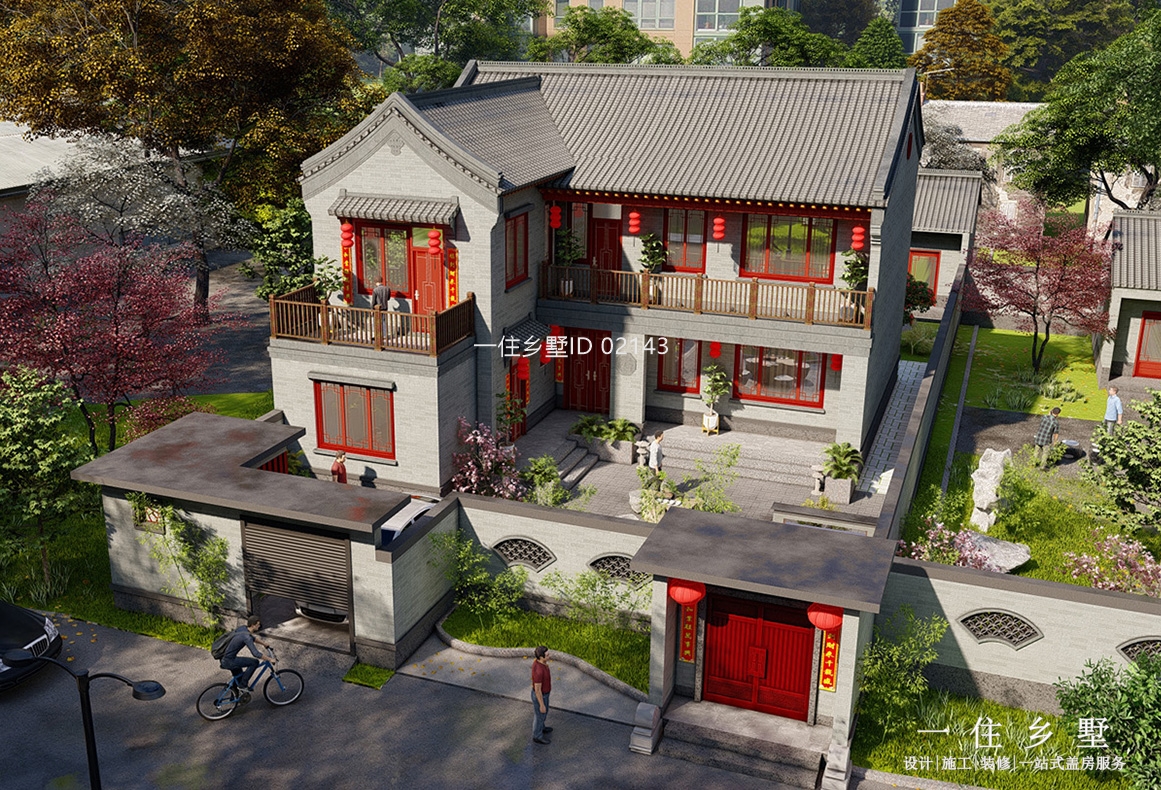 山西大同吳家中式別墅