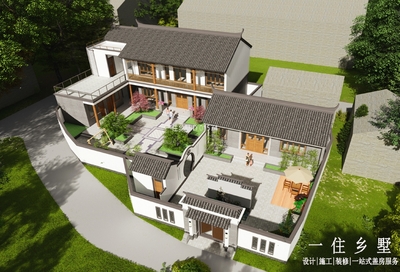 云南香格里拉和家中式别墅