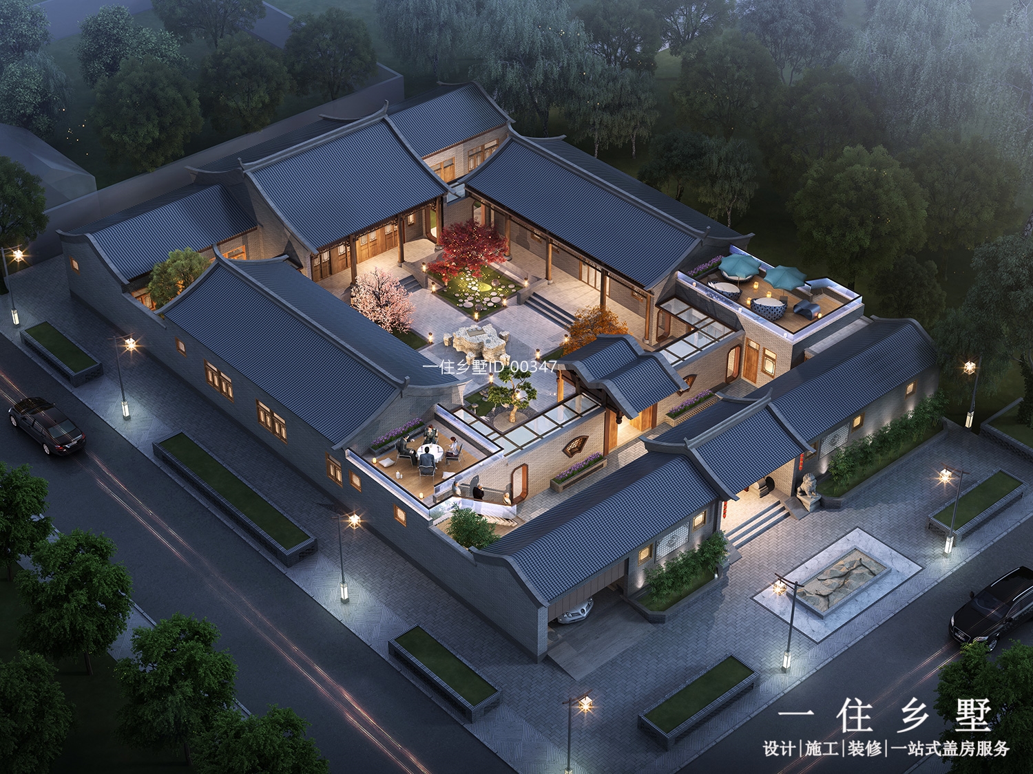 1511513131918914.jpg 22.jpg