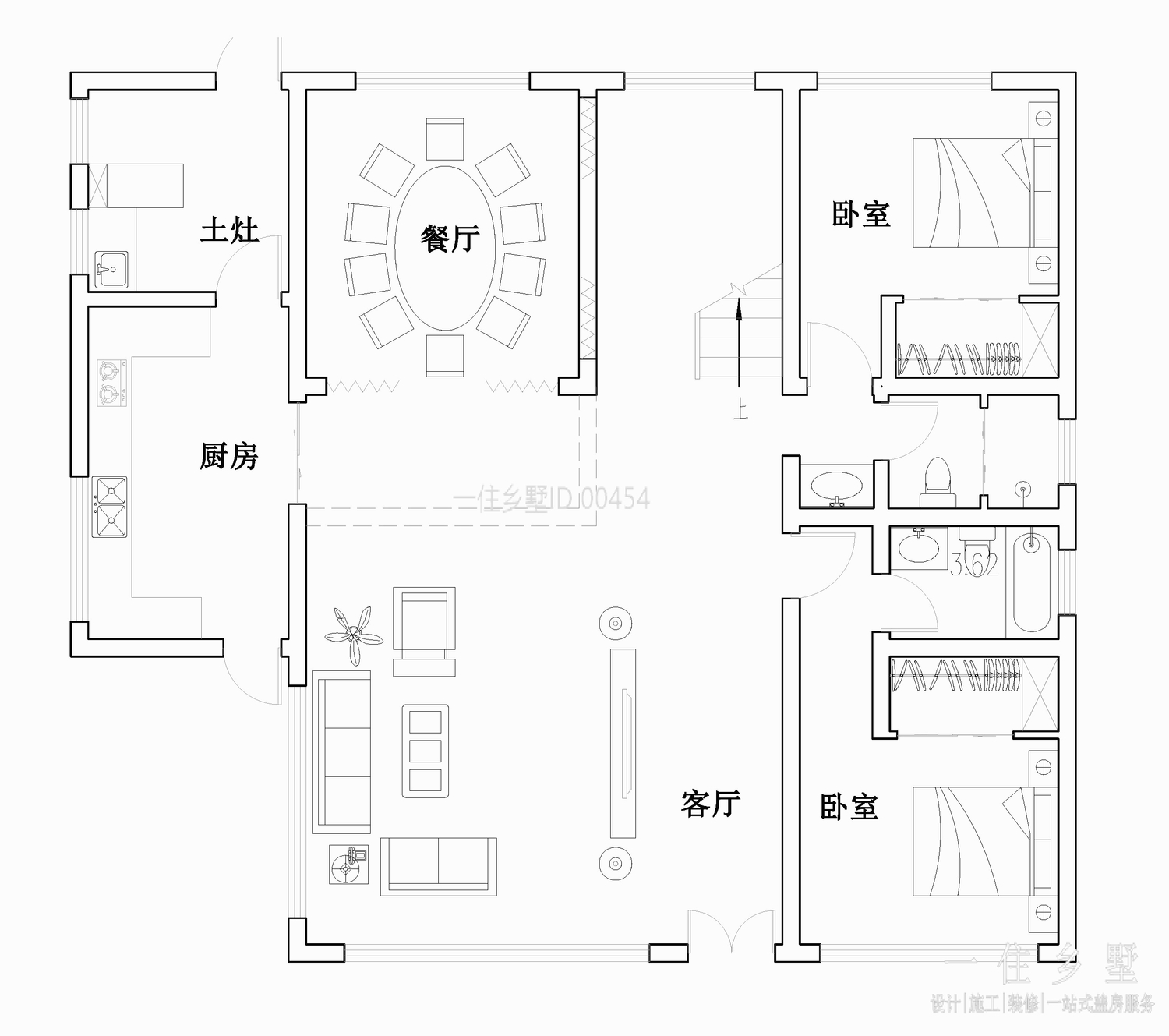 9999999_页面_1 副本副本.JPG