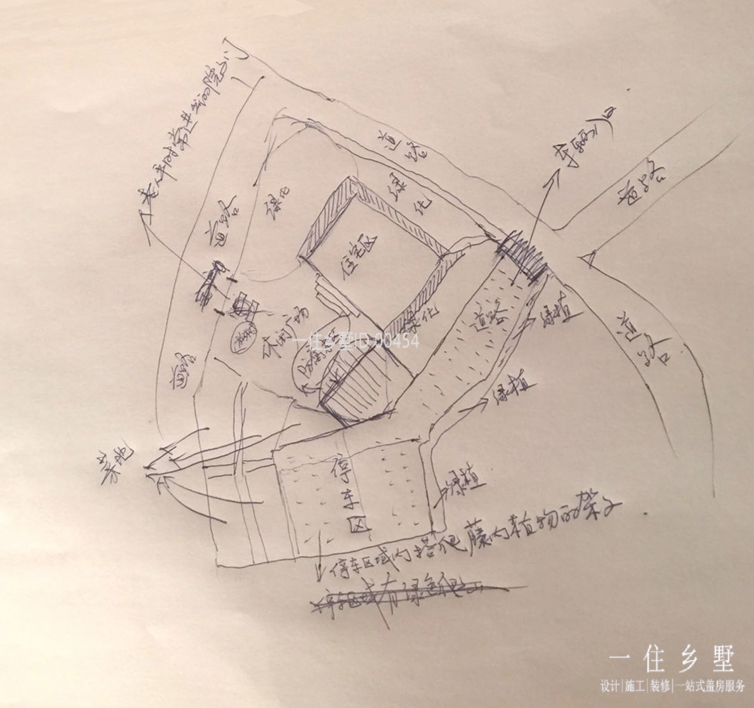 微信图片_20180321202935 副本.jpg