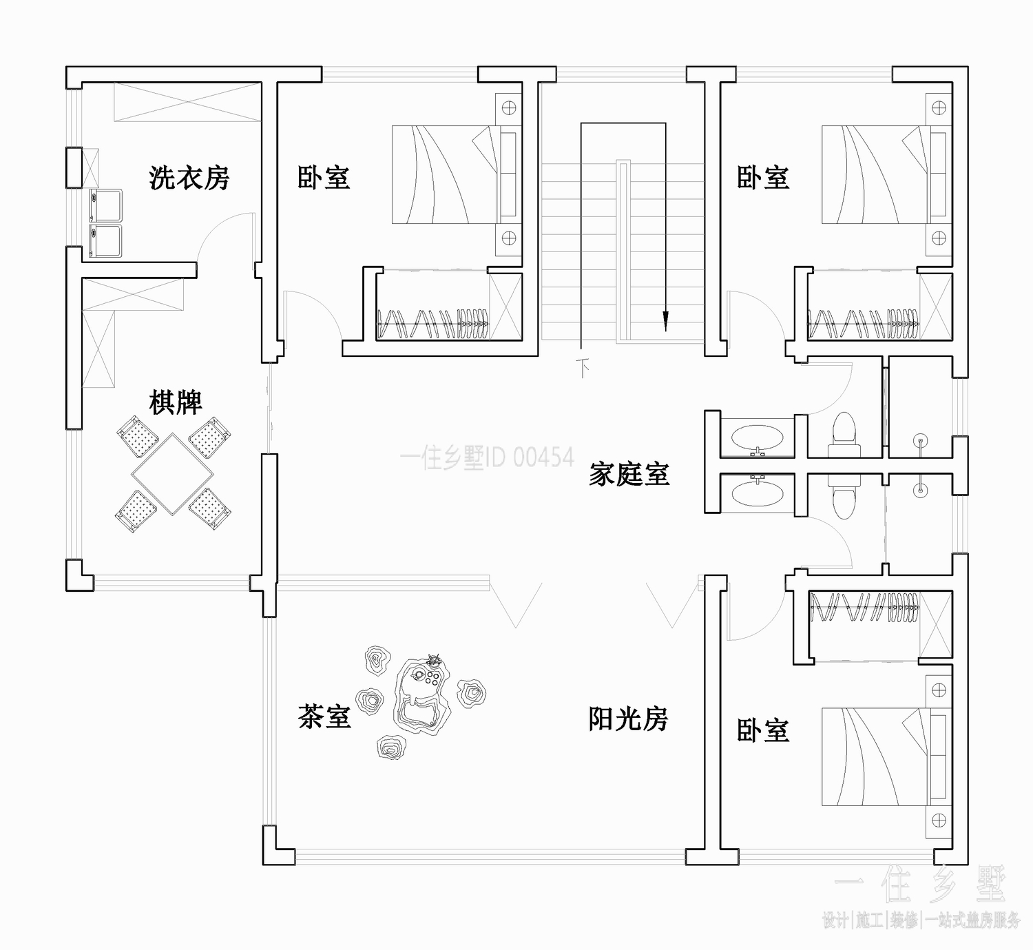 9999999_页面_2 副本副本.JPG