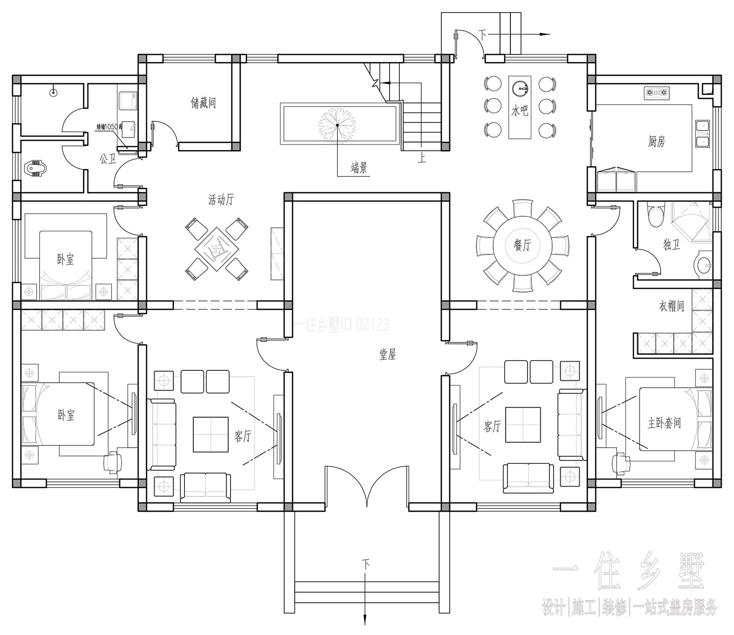 无尺寸-1.jpg