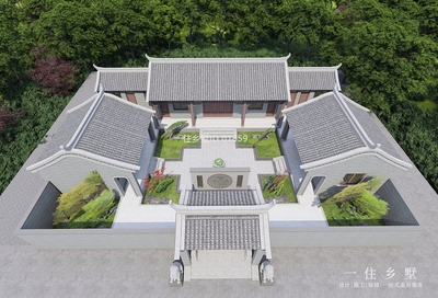 四川绵阳黄家中式三合院