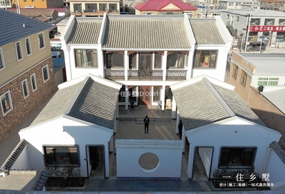 河南安阳王家三合院