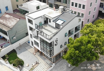 浙江舟山水案山居民宿