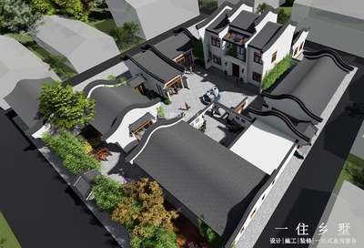 重庆荣昌吴家徽派中式合院