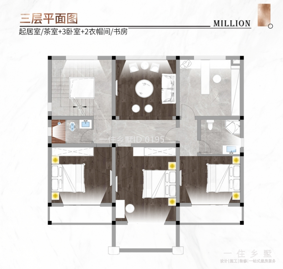 微信图片_20220414175350.png
