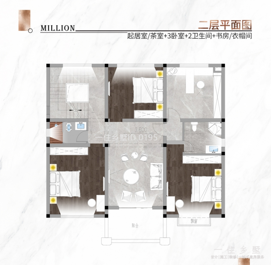 微信图片_20220414175354.png