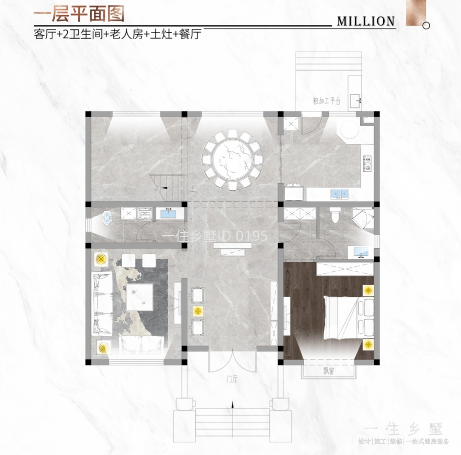 微信图片_20220414175359.png