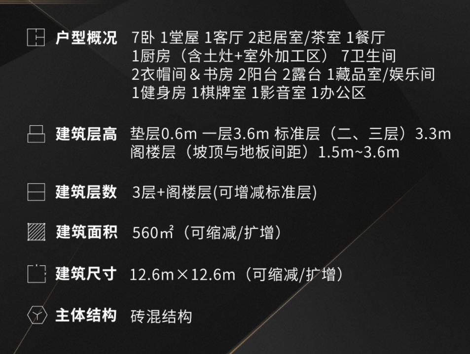 微信图片_20220414175229.png