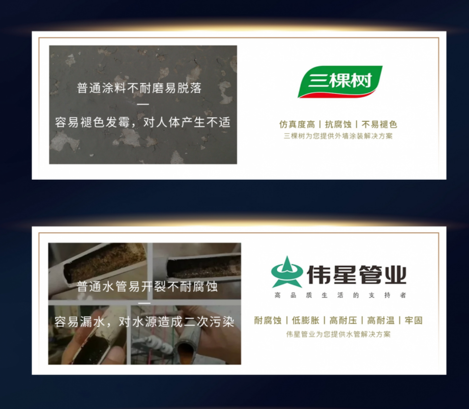 微信图片_20220414175255.png