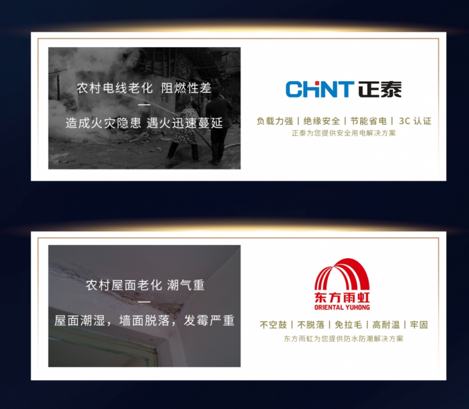微信图片_20220414175300.png